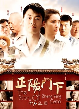 辰辰 &#8211; 不止黑丝 [131P/216MB]